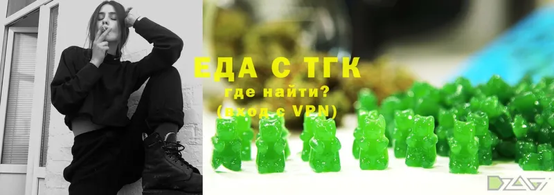 kraken зеркало  Оса  Cannafood марихуана 