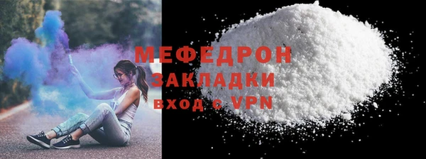 apvp Вязники